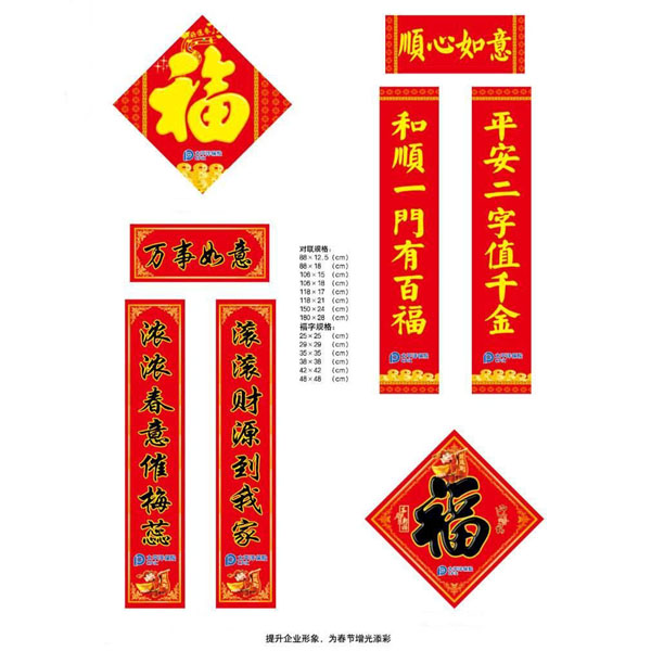 �V��YƷ������